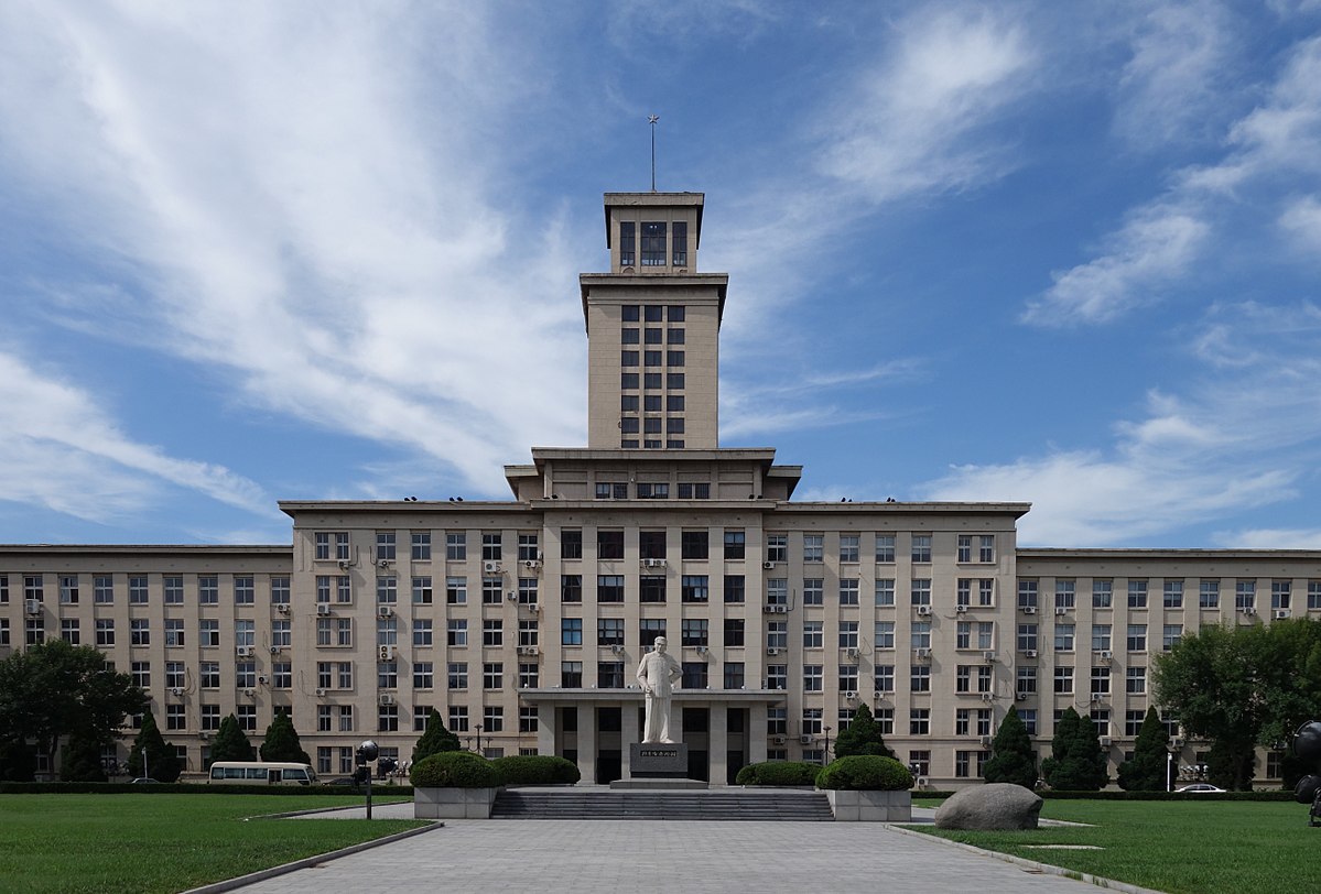 Đại học Nam Khai - Thiên Tân - Trung Quốc