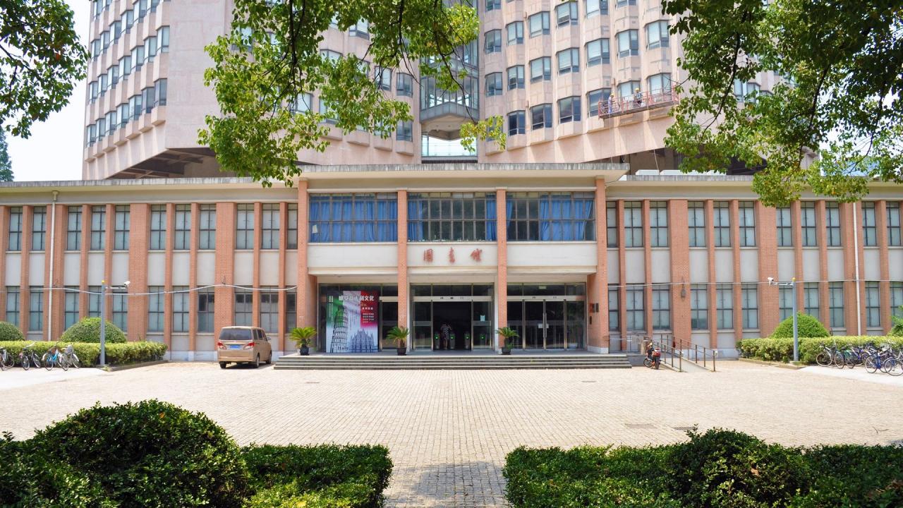 Đại học Đồng Tế - Thượng Hải - Trung Quốc