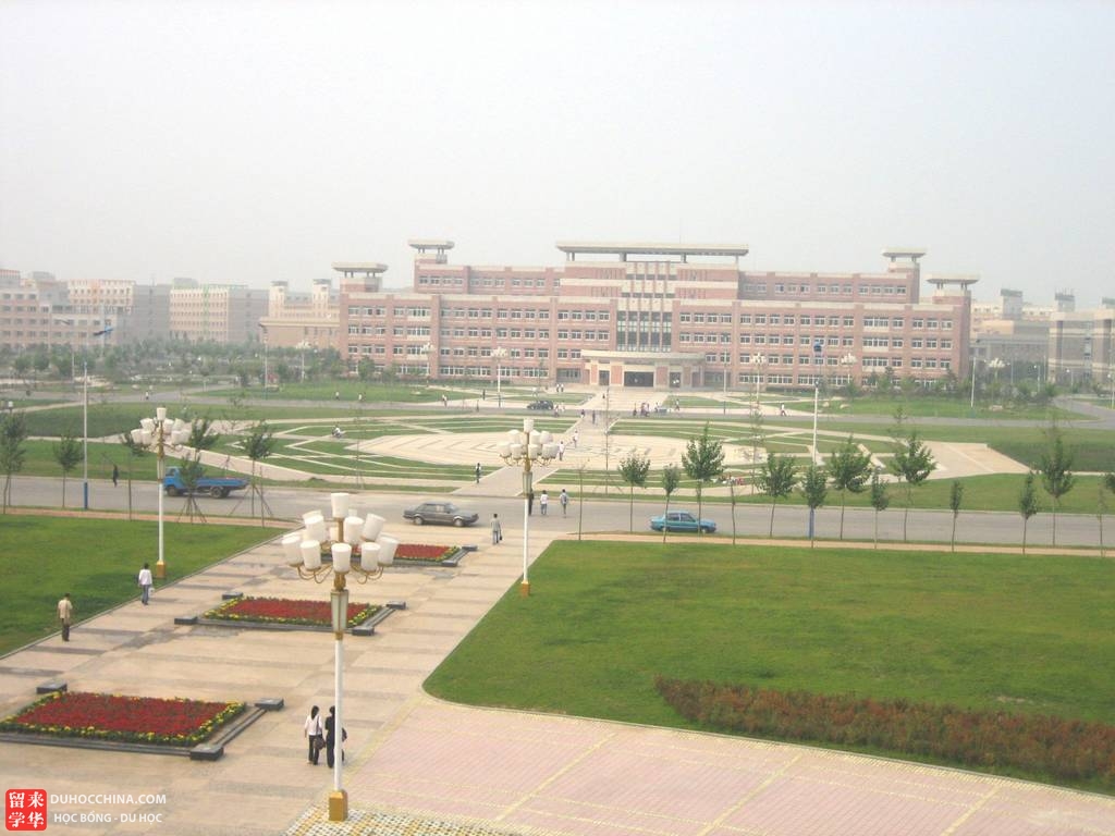 Đại học Liêu Ninh - Thẩm Dương - Trung Quốc