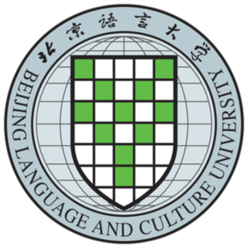 Logo Du học Ngành Thương mại Quốc tế Đại học Ngôn ngữ và Văn hóa Bắc Kinh – Trung Quốc