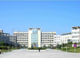 Đại học Tam Hiệp – Hồ Bắc – Trung Quốc