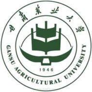 Đại học Nông nghiệp Cam Túc - Gansu Agricultural University - GAU - 兰州大学