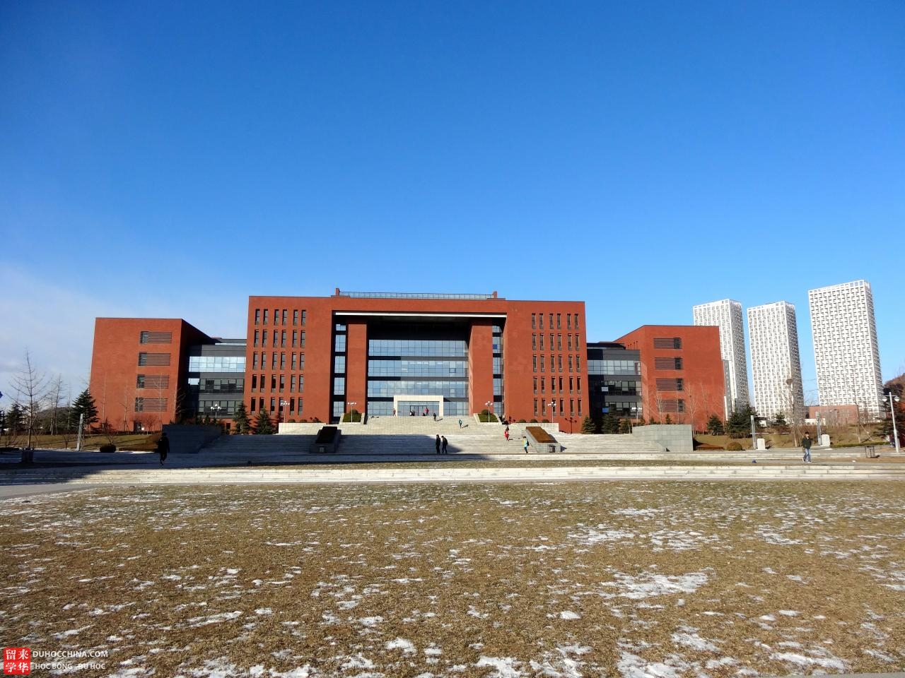 Đại học Công nghệ Đại Liên - Liêu Ninh - Trung Quốc