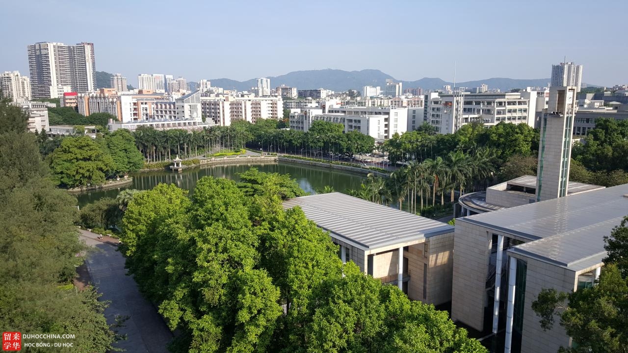 Đại học công nghệ Hoa Nam - Quảng Châu - Trung Quốc