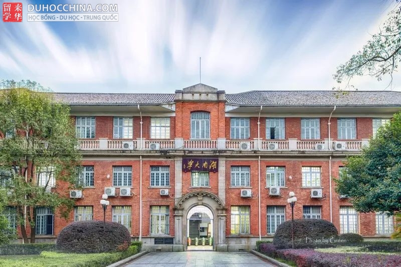 Đại học Hồ Nam – Trung Quốc