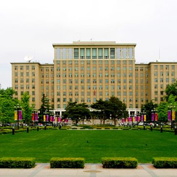 Đại học Thanh Hoa - Trung Quốc