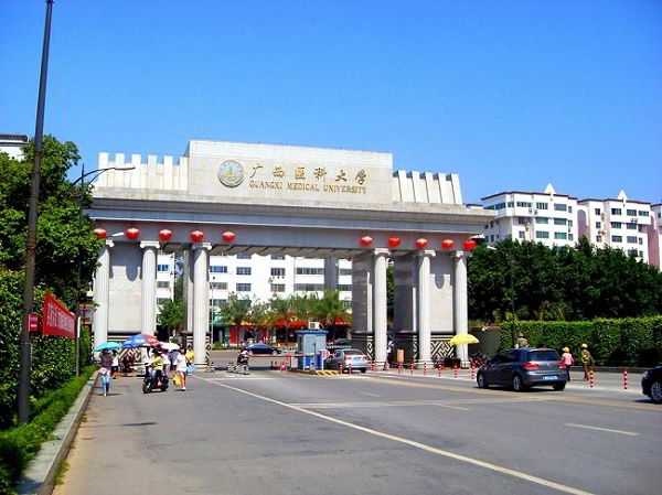 Đại học Y Quảng Tây - Nam Ninh- Trung Quốc