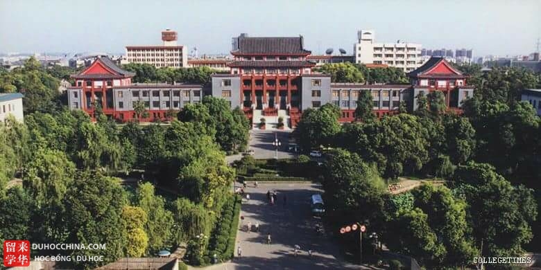 Đại học Tứ Xuyên - Trung Quốc
