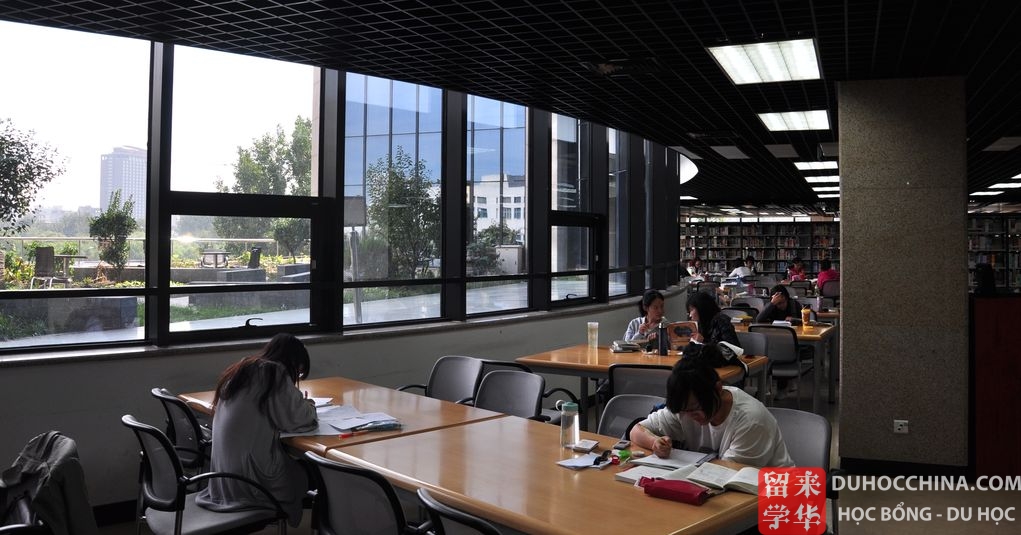 Đại học Kinh tế Thương mại Đối ngoại - Bắc Kinh – Trung Quốc