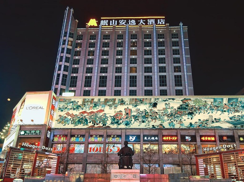 Những khách sạn giá rẻ ở Tứ Xuyên