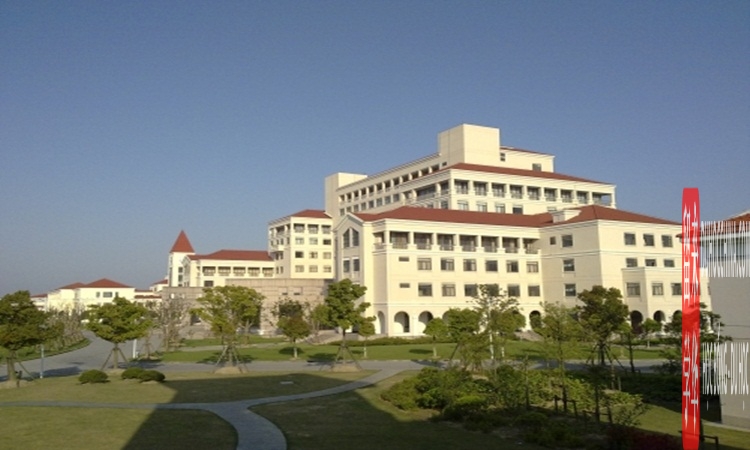 Đại học Sư phạm Thượng Hải - Trung Quốc