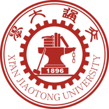 Logo Du học Ngành Truyền thông Đại học Giao thông Tây An – Thiểm Tây – Trung Quốc