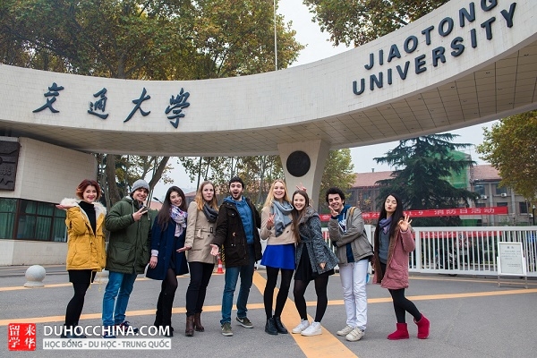 Đại học Giao thông Tây An - Thiểm Tây - Trung Quốc