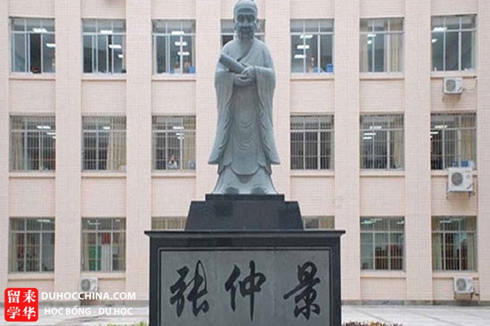 Đại học Đông y Quý Dương - Quý Châu - Trung Quốc