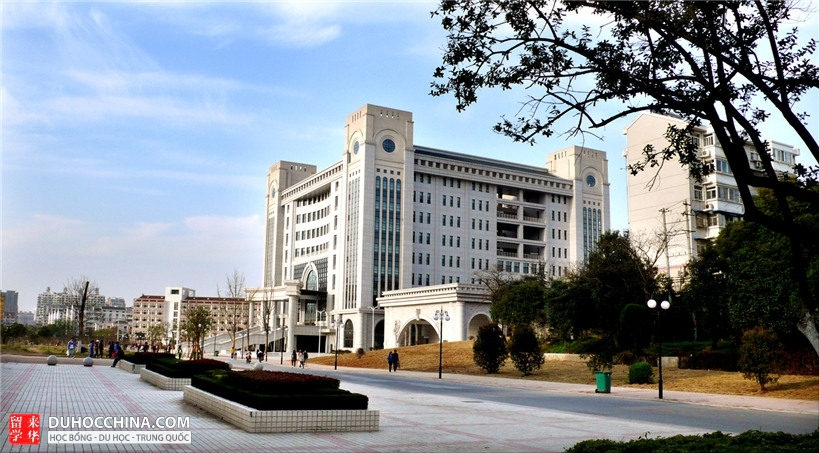 Đại học Nông nghiệp An Huy - Hợp Phì - Trung Quốc