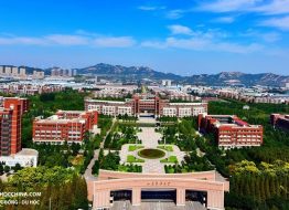 Đại học Khoa học và Công nghệ Sơn Đông – Thanh Đảo – Trung Quốc