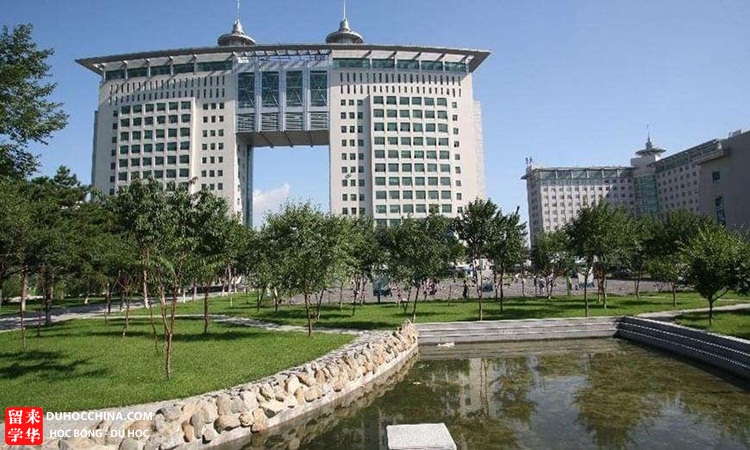 Đại học Khoa học và Công nghệ Trường Xuân - Cát Lâm - Trung Quốc