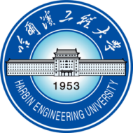 Logo Đại học Kỹ thuật Cáp Nhĩ Tân - Harbin Engineering University - HEU - 哈尔滨工程大学