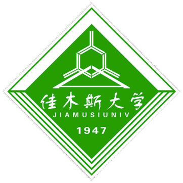 Logo Du học Ngành Hán ngữ Đại học Giai Mộc Tư – Hắc Long Giang – Trung Quốc