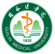 Logo Đại học Y Quế Lâm - Guilin Medical University - GLMU - 桂林医学院