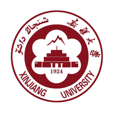 Logo Du học Ngành Công nghệ sinh học Đại học Tân Cương – Trung Quốc