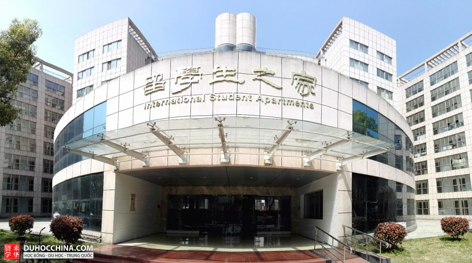 Đại học Tài chính và Kinh tế Giang Tây - Nam Xương - Trung Quốc
