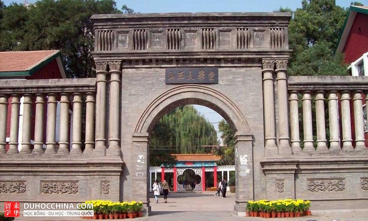 Đại học Sơn Tây - Thái Nguyên - Trung Quốc