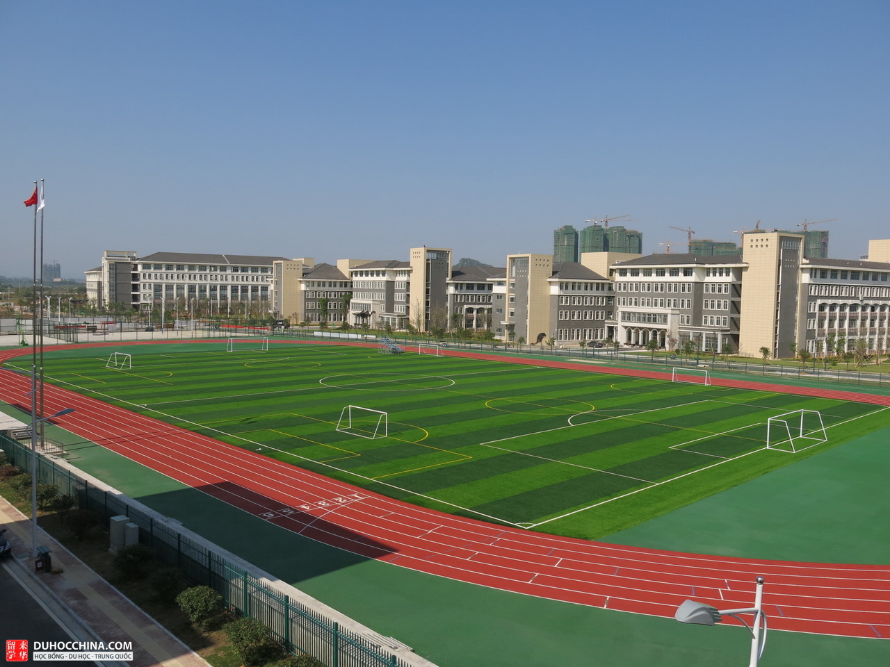 Đại học Y Quế Lâm - Quảng Tây - Trung Quốc