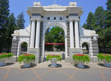Top 10 đại học Trung Quốc danh giá nhất 2024